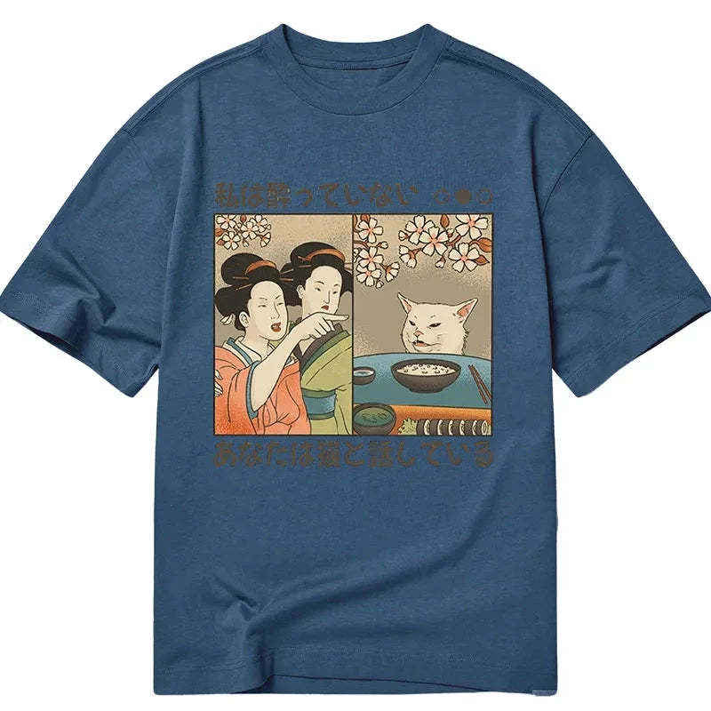 Japanese Woman Shouting at a Cat Classic T-Shirt