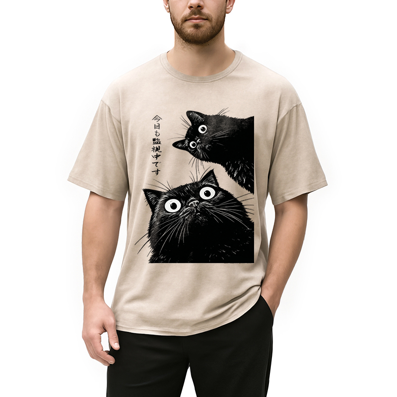 The Cat Is Watching Today Washed T-Shirt