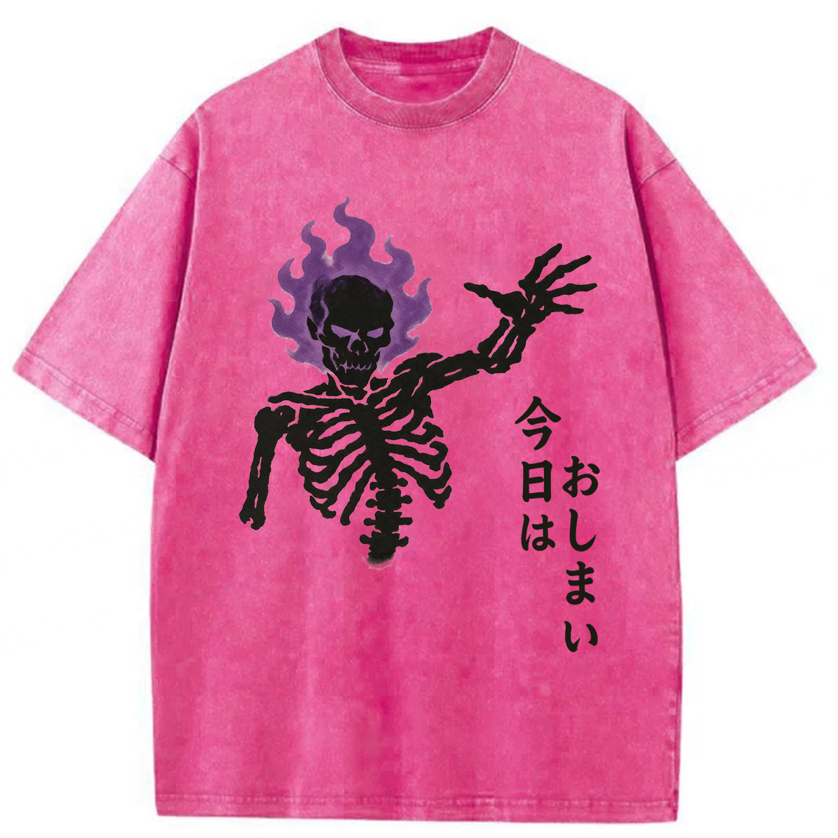 Tokyoviva Japanese Skull That's All For Today Washed T-shirt