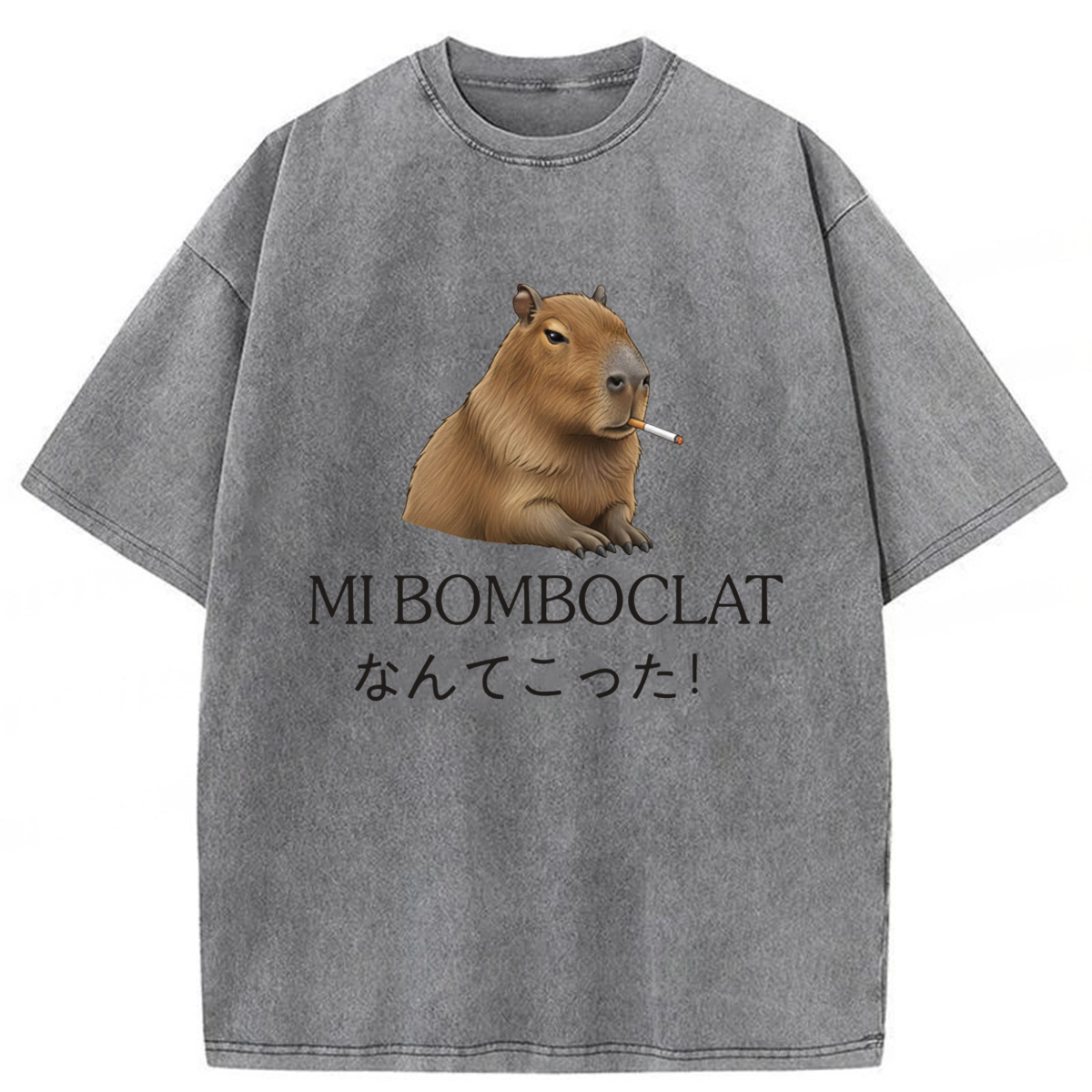 Tokyoviva Amazing Capybara Washed T-shirt