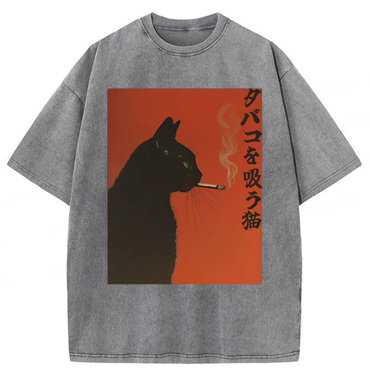 Tokyoviva Black Cat Smoking A Cigarette Washed T-shirt