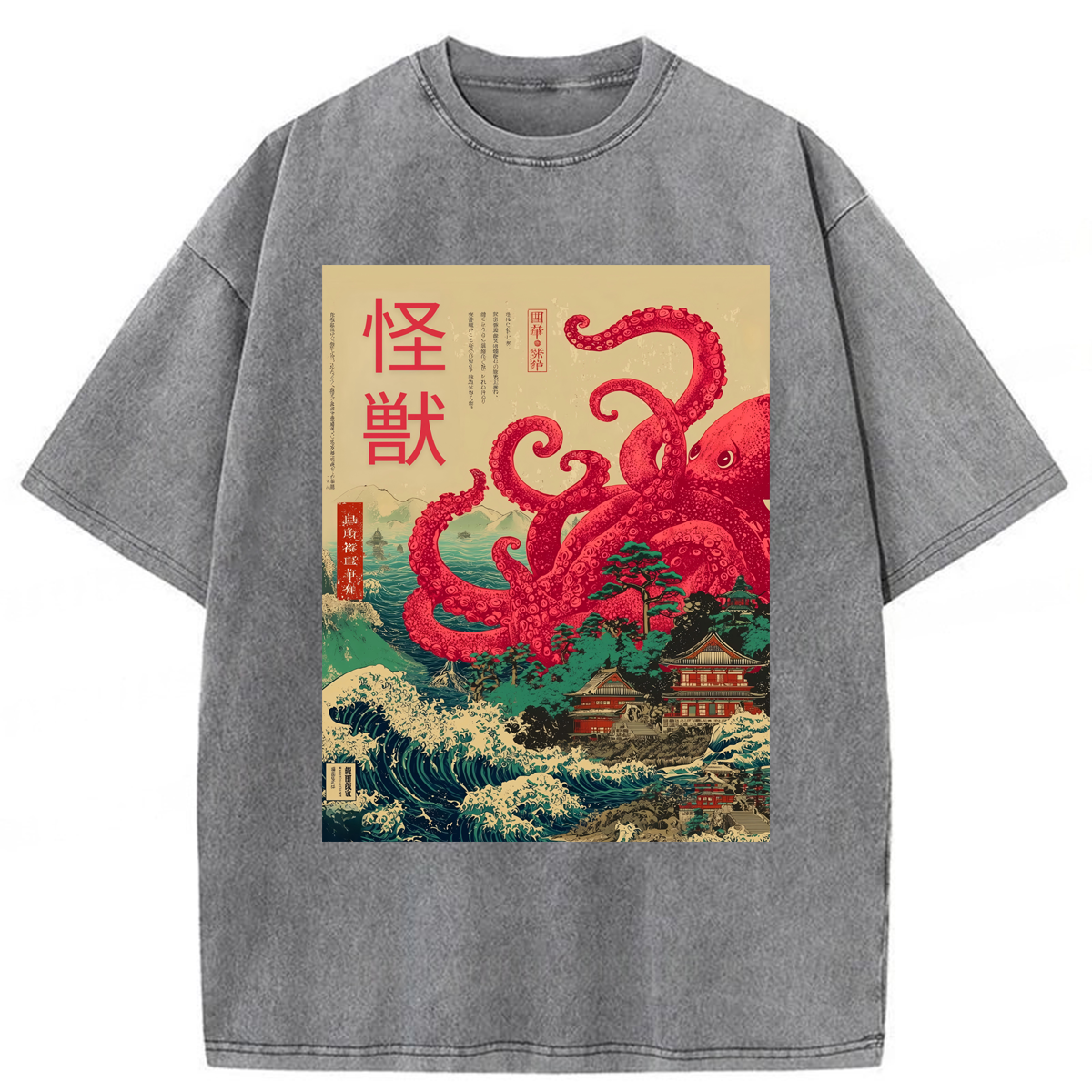 Tokyoviva Japanese Kaiju Washed T-shirt