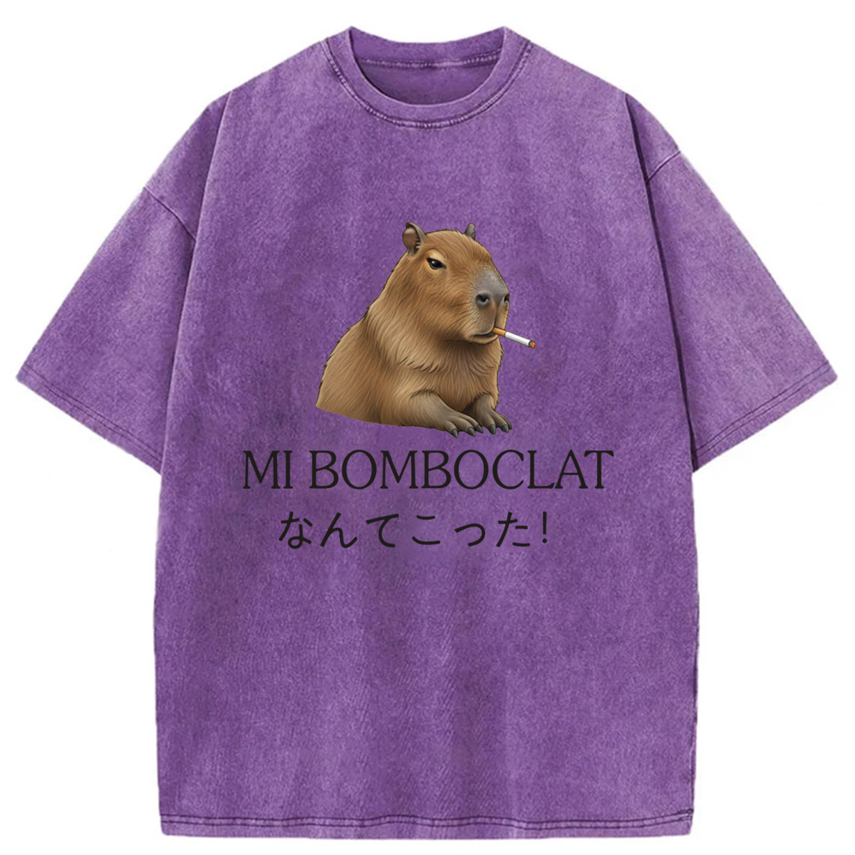Tokyoviva Amazing Capybara Washed T-shirt