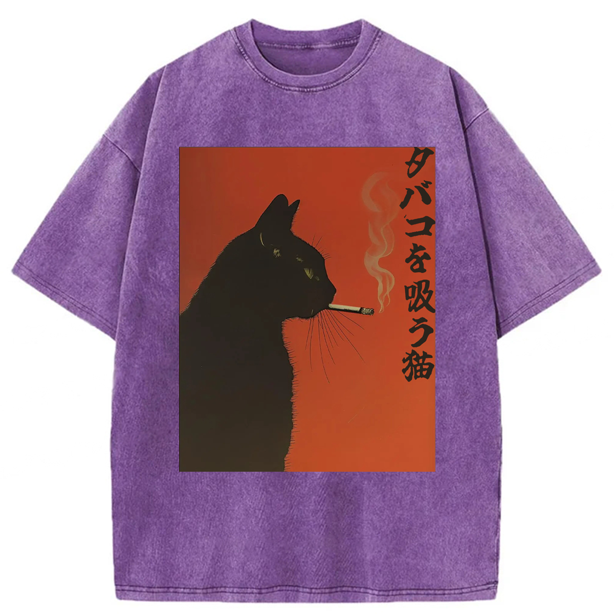 Tokyoviva Black Cat Smoking A Cigarette Washed T-shirt