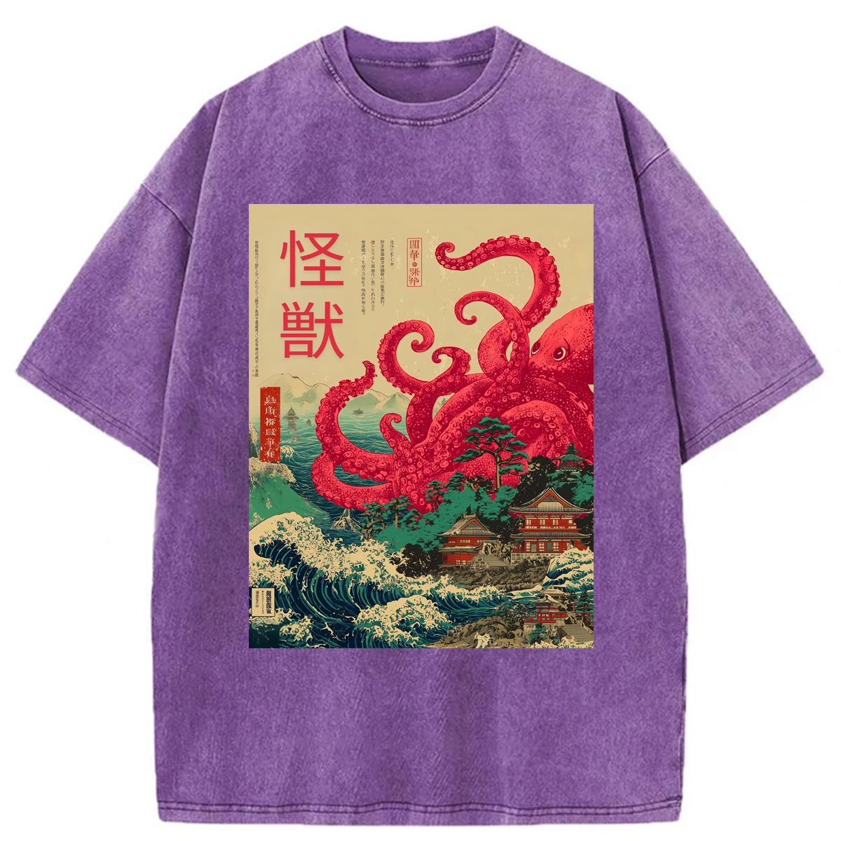 Tokyoviva Japanese Kaiju Washed T-shirt