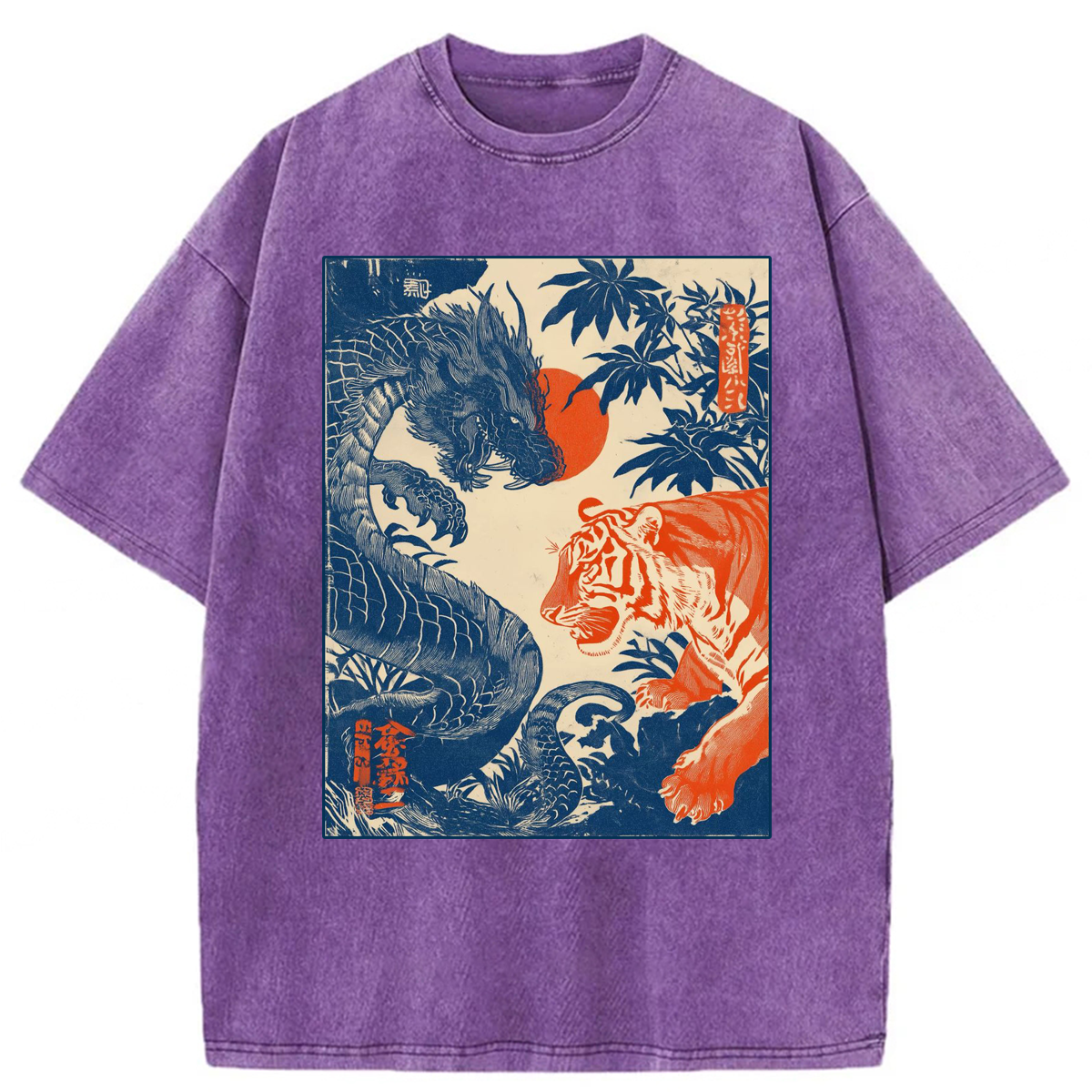 Tokyoviva Japanese Dragon Tiger Washed T-shirt