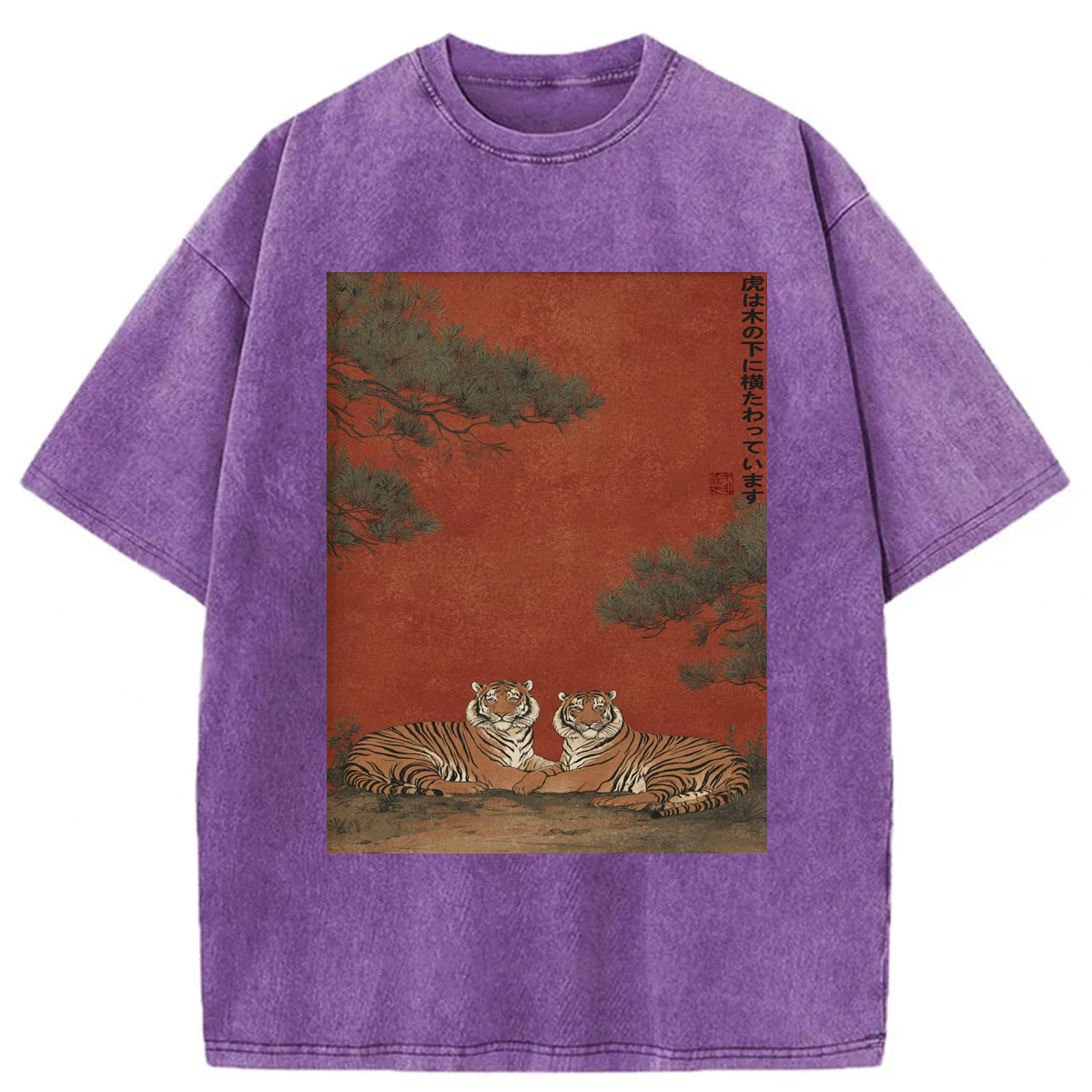 Tokyoviva Japanese Tigers Washed T-shirt
