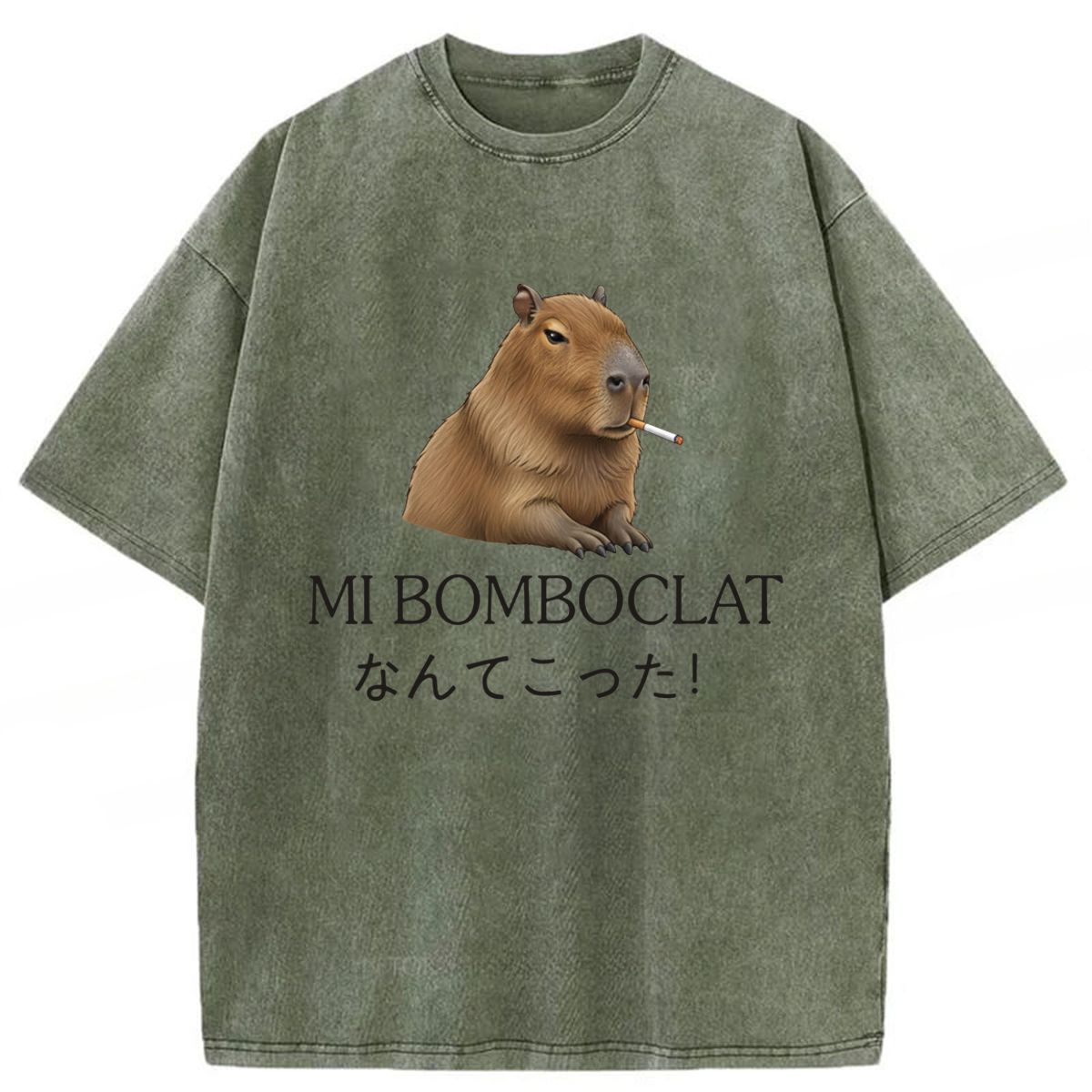 Tokyoviva Amazing Capybara Washed T-shirt