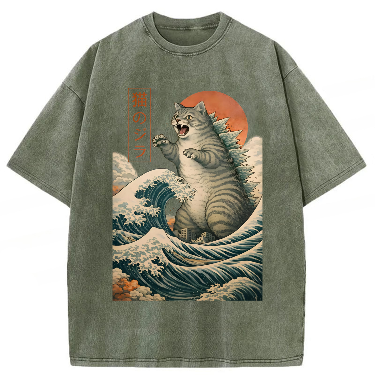 Tokyoviva Funny Cat Godzilla Washed T-shirt