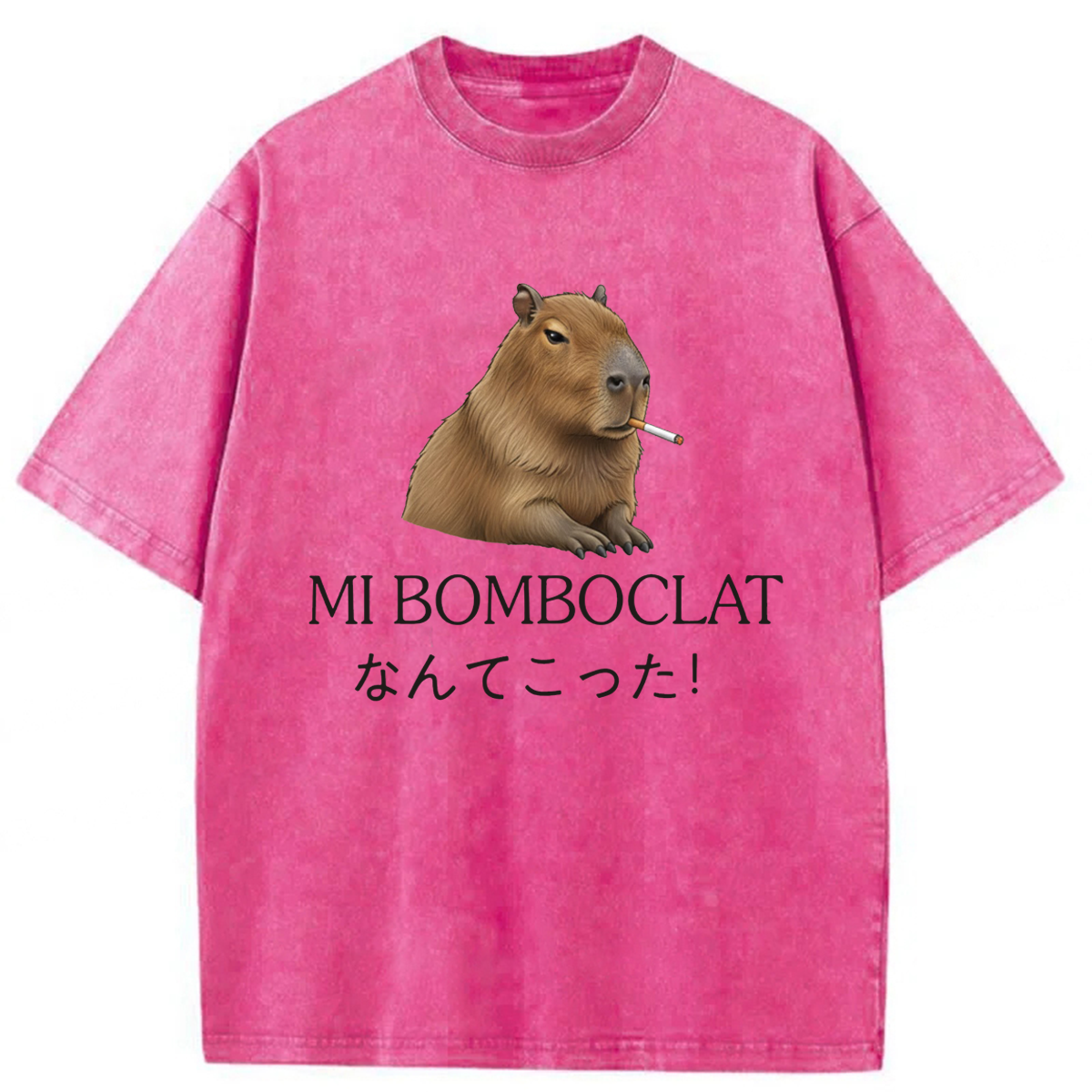Tokyoviva Amazing Capybara Washed T-shirt