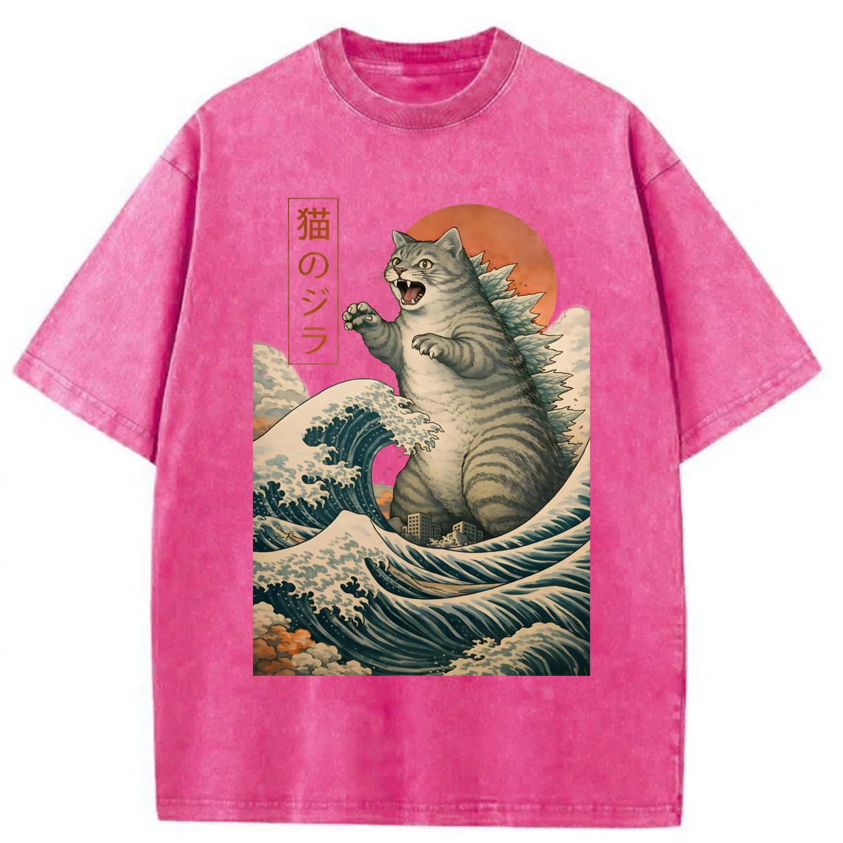Tokyoviva Funny Cat Godzilla Washed T-shirt