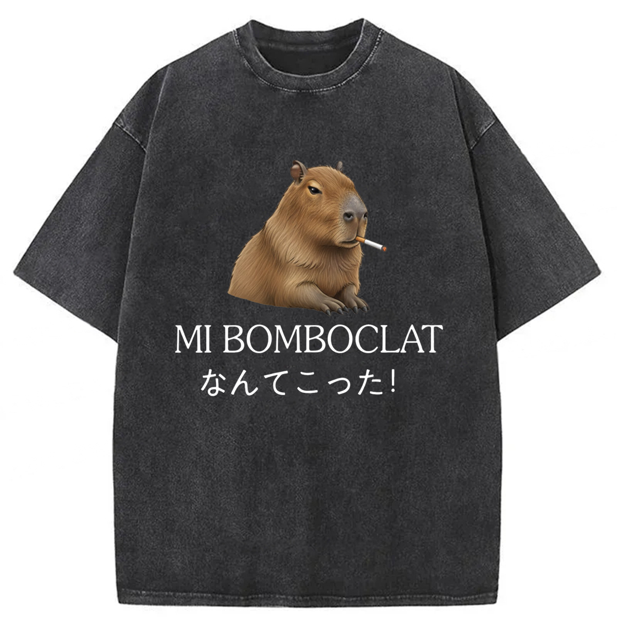 Tokyoviva Amazing Capybara Washed T-shirt