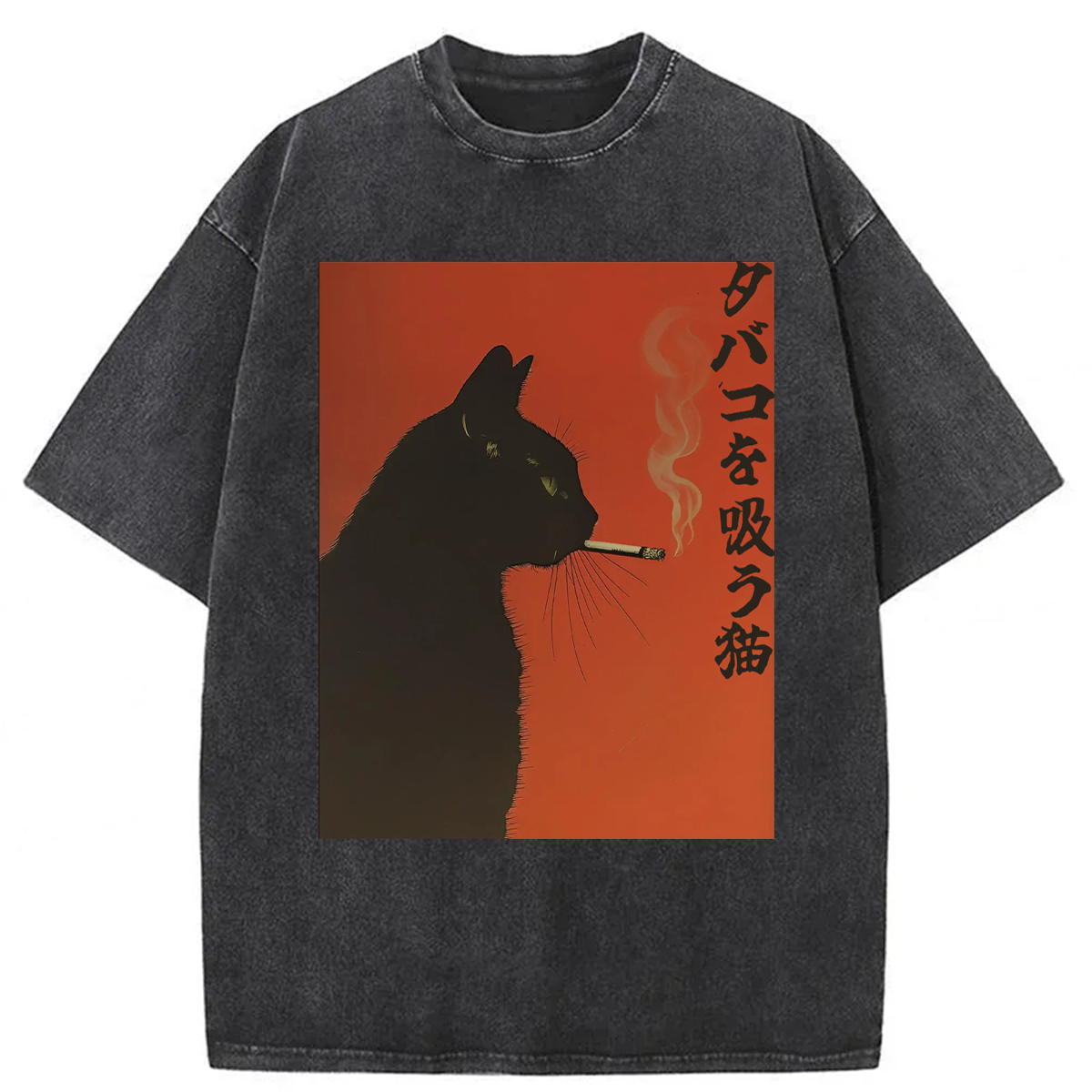 Tokyoviva Black Cat Smoking A Cigarette Washed T-shirt