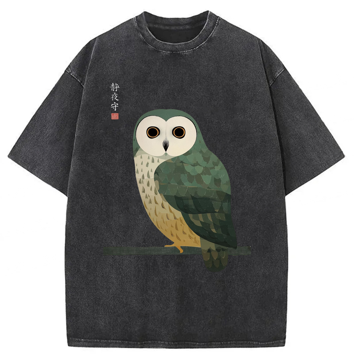Tokyoviva Japanese Owl Washed T-shirt