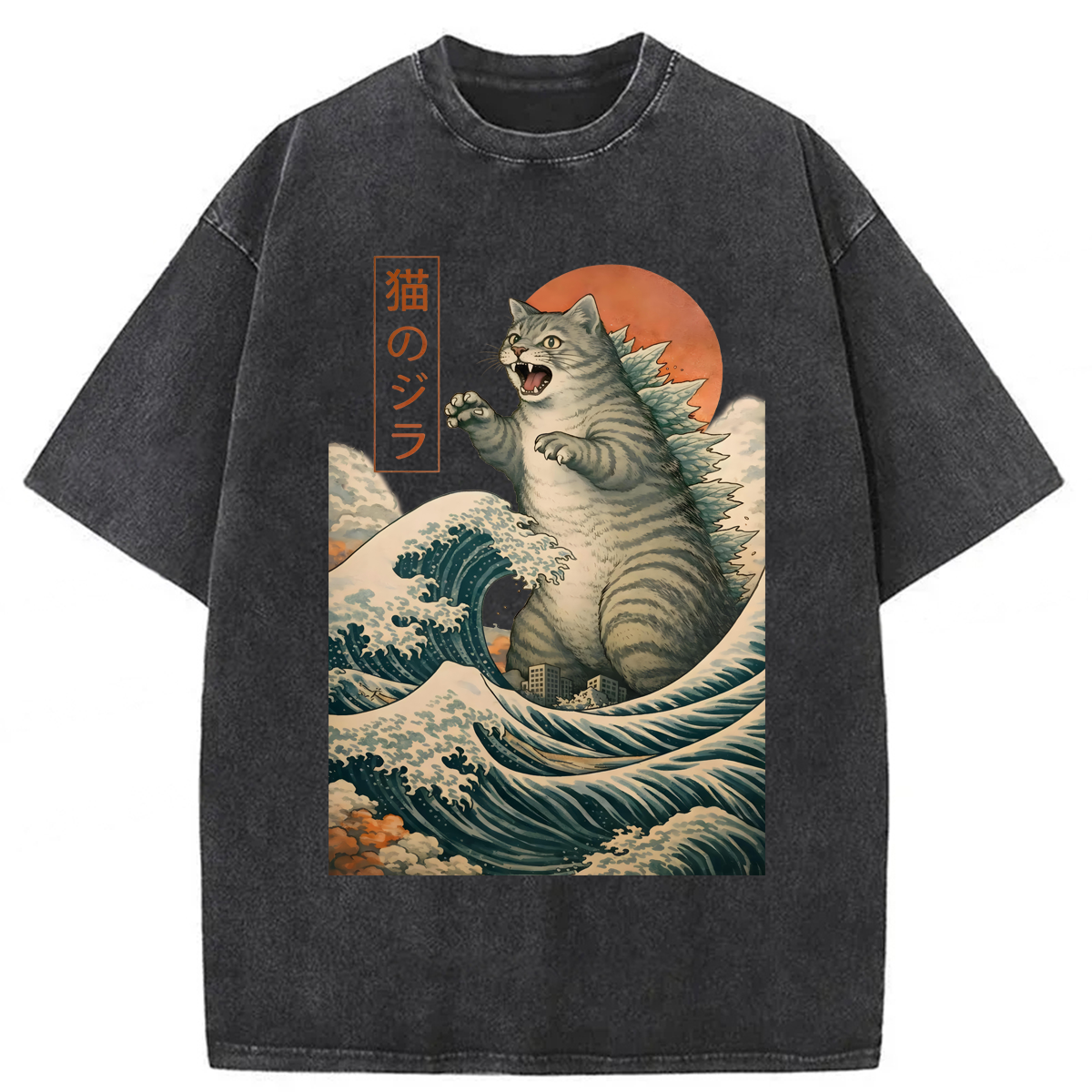 Tokyoviva Funny Cat Godzilla Washed T-shirt