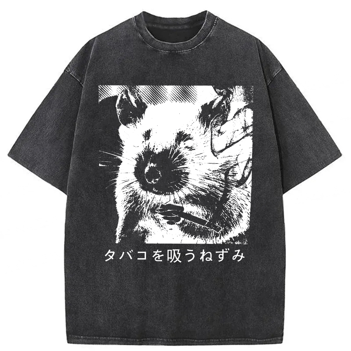 Tokyoviva Rat Smoking Cigarette Washed T-shirt