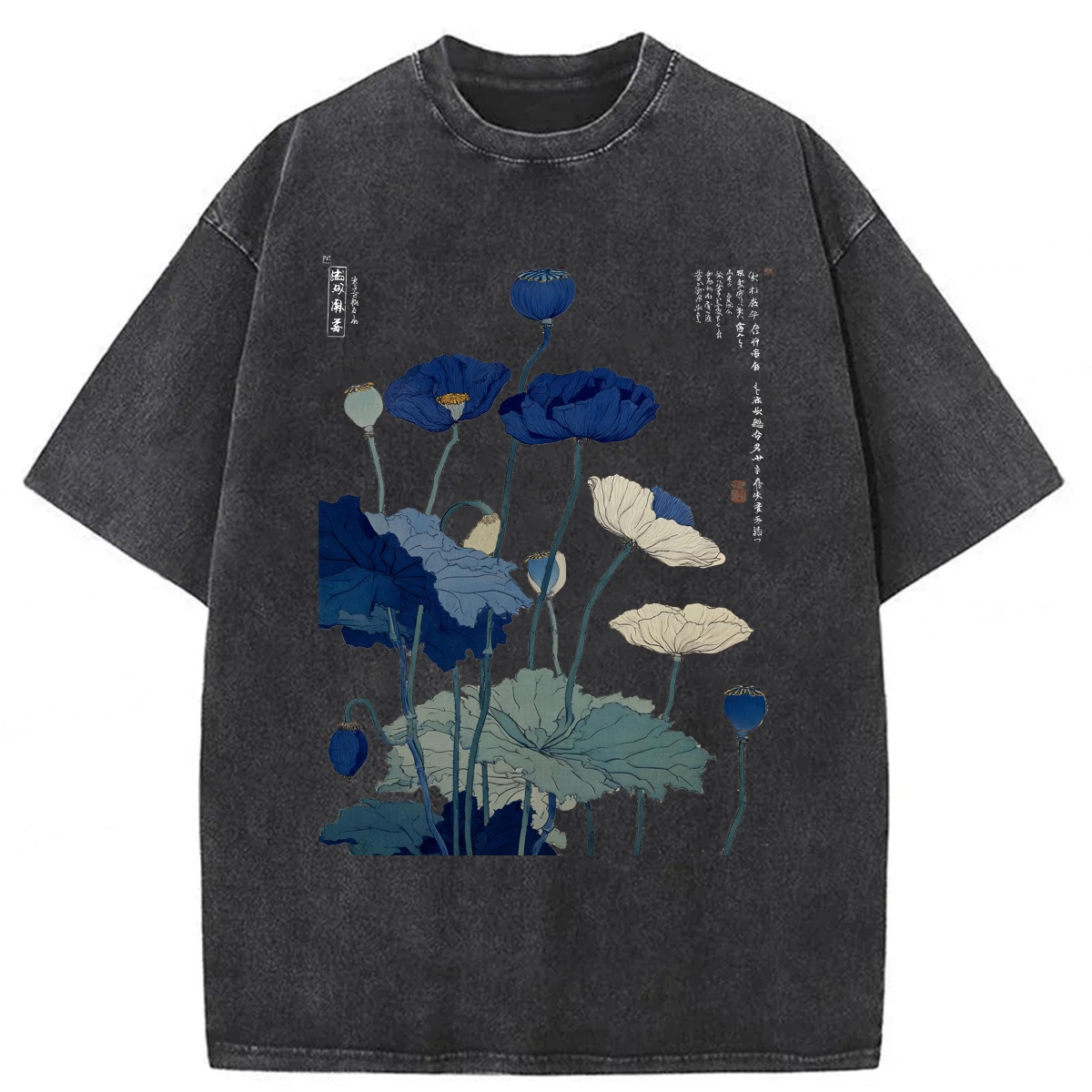 Tokyoviva Vintage Lotus Flower Washed T-shirt