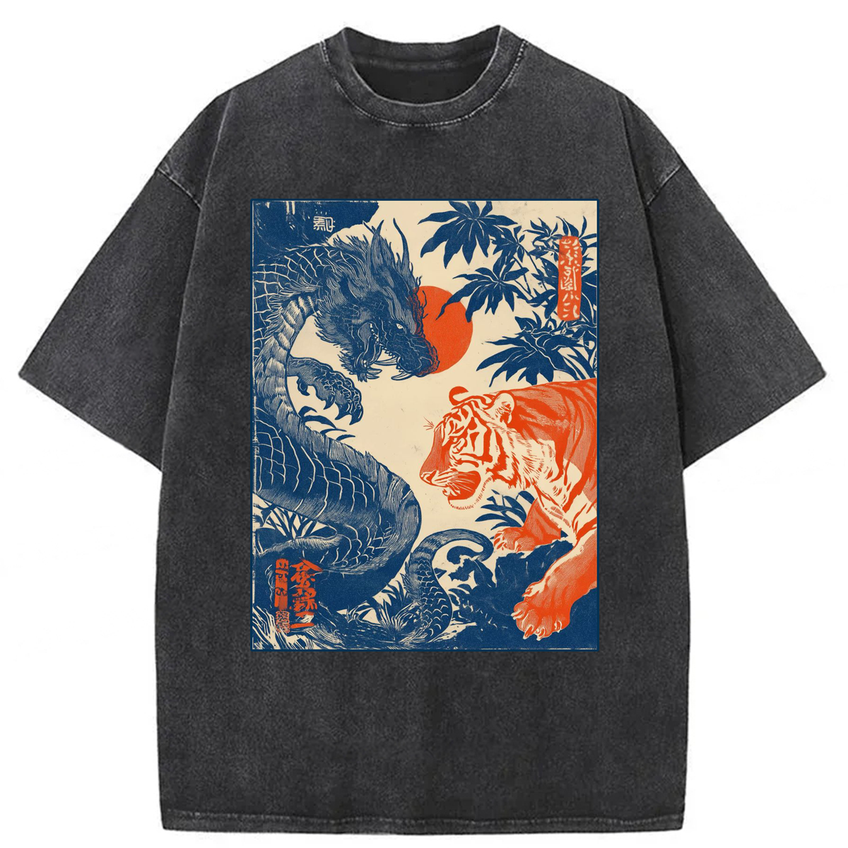 Tokyoviva Japanese Dragon Tiger Washed T-shirt