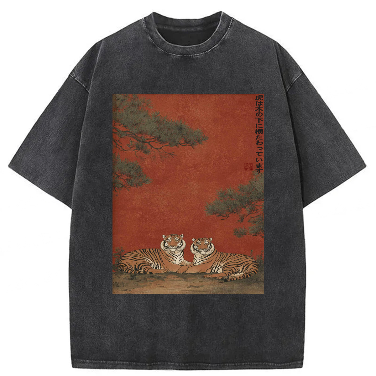 Tokyoviva Japanese Tigers Washed T-shirt