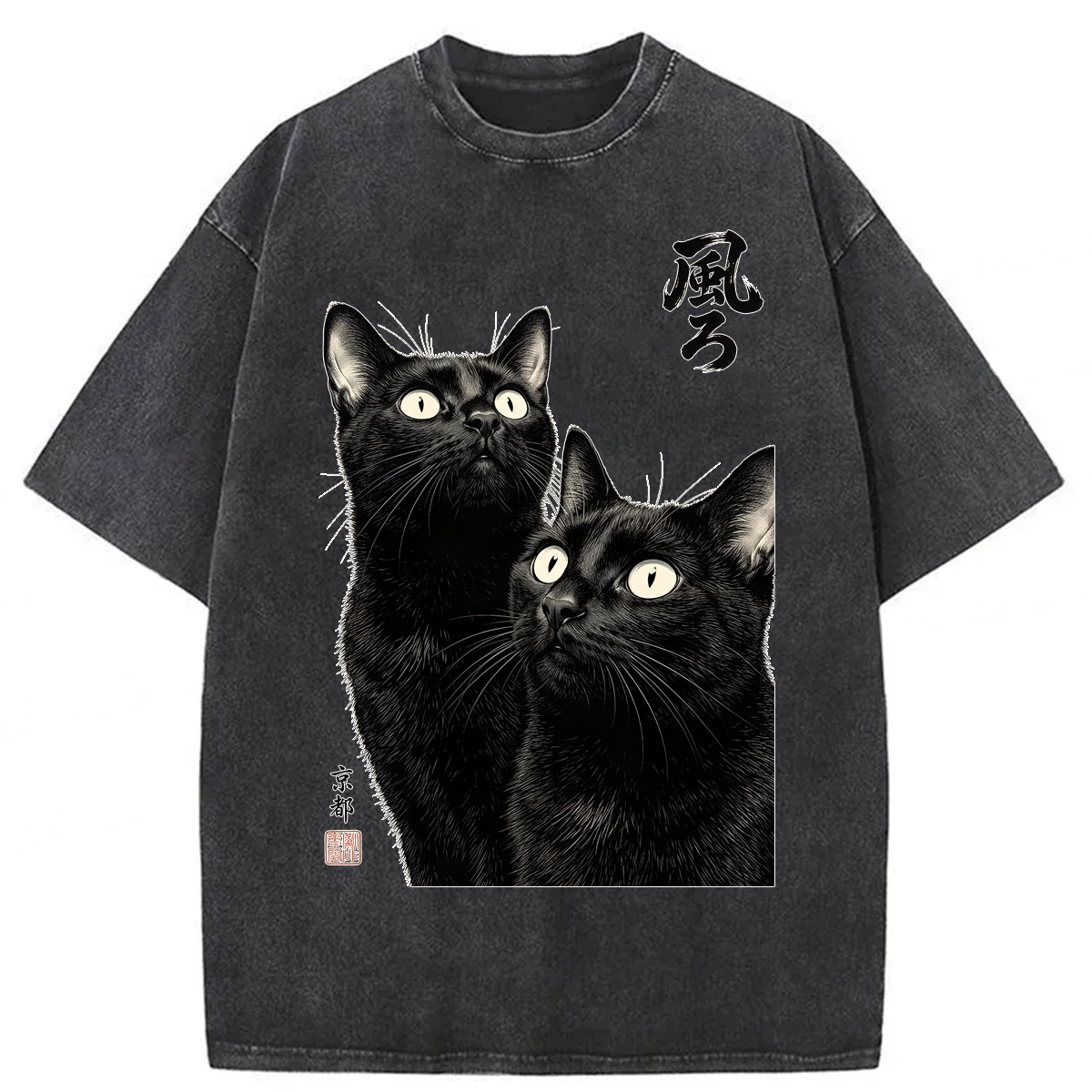 Tokyoviva Two Black Cats Washed T-shirt