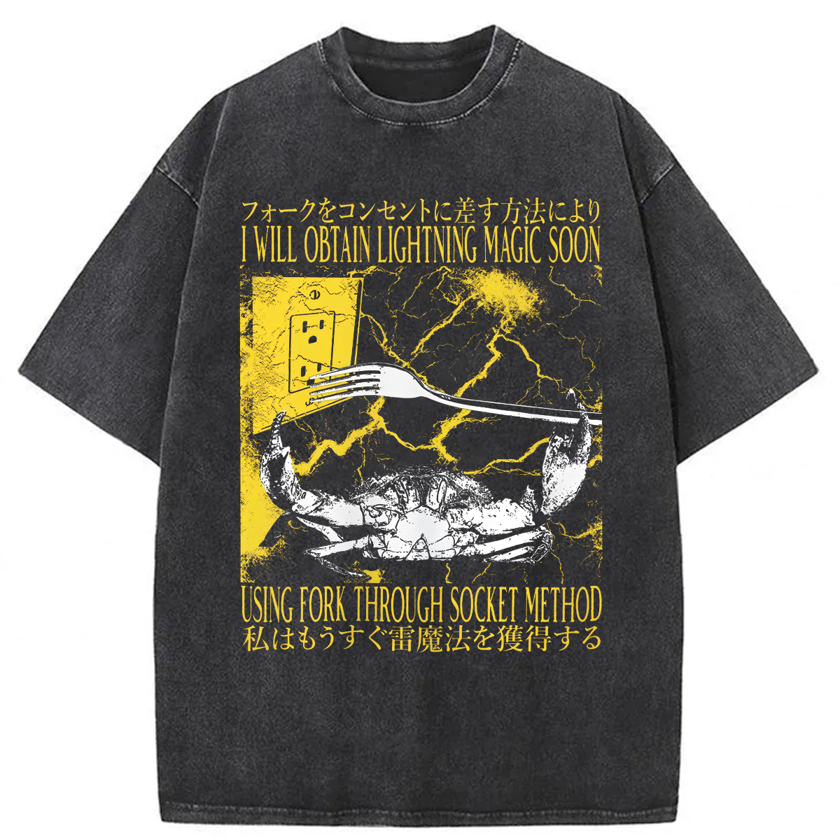 Tokyoviva I Will Obtain Lightning Magic Soon  Washed T-shirt