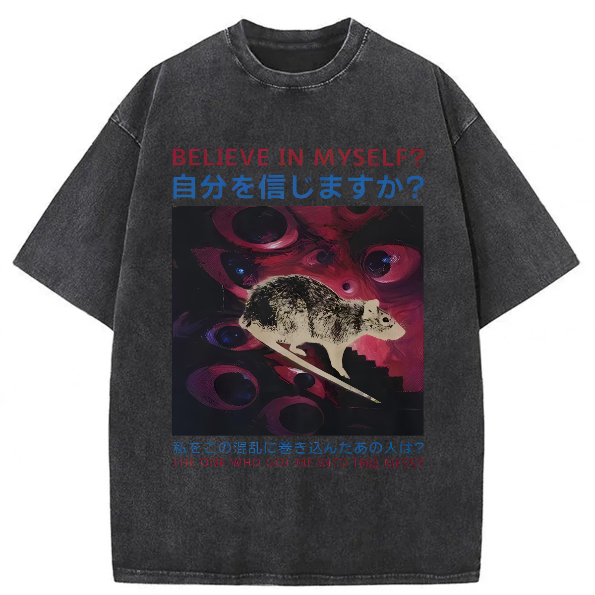 Tokyoviva Believe In Myself Rat Washed T-shirt