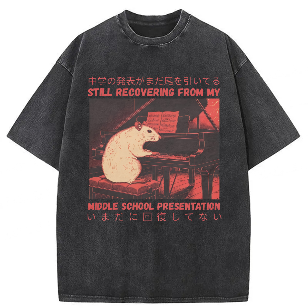 Tokyoviva Funny Overthinker Rat Washed T-shirt