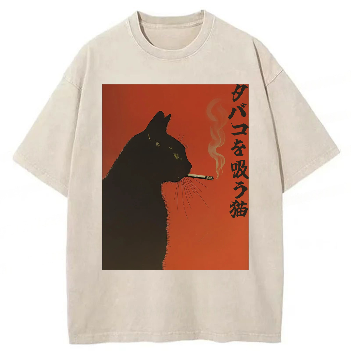 Tokyoviva Black Cat Smoking A Cigarette Washed T-shirt
