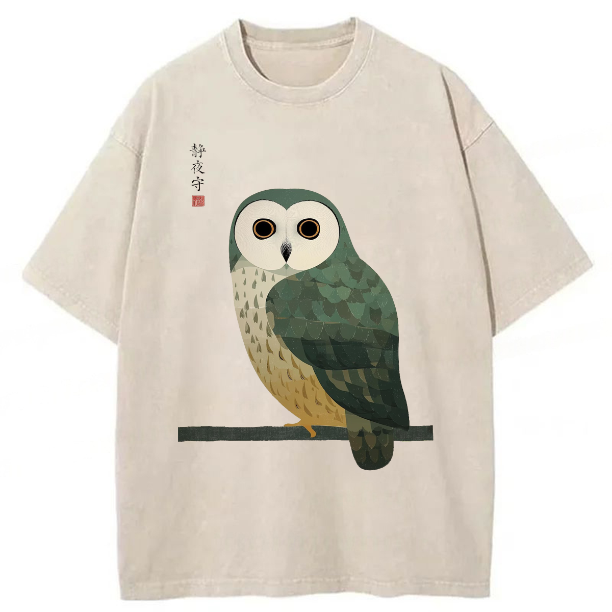 Tokyoviva Japanese Owl Washed T-shirt
