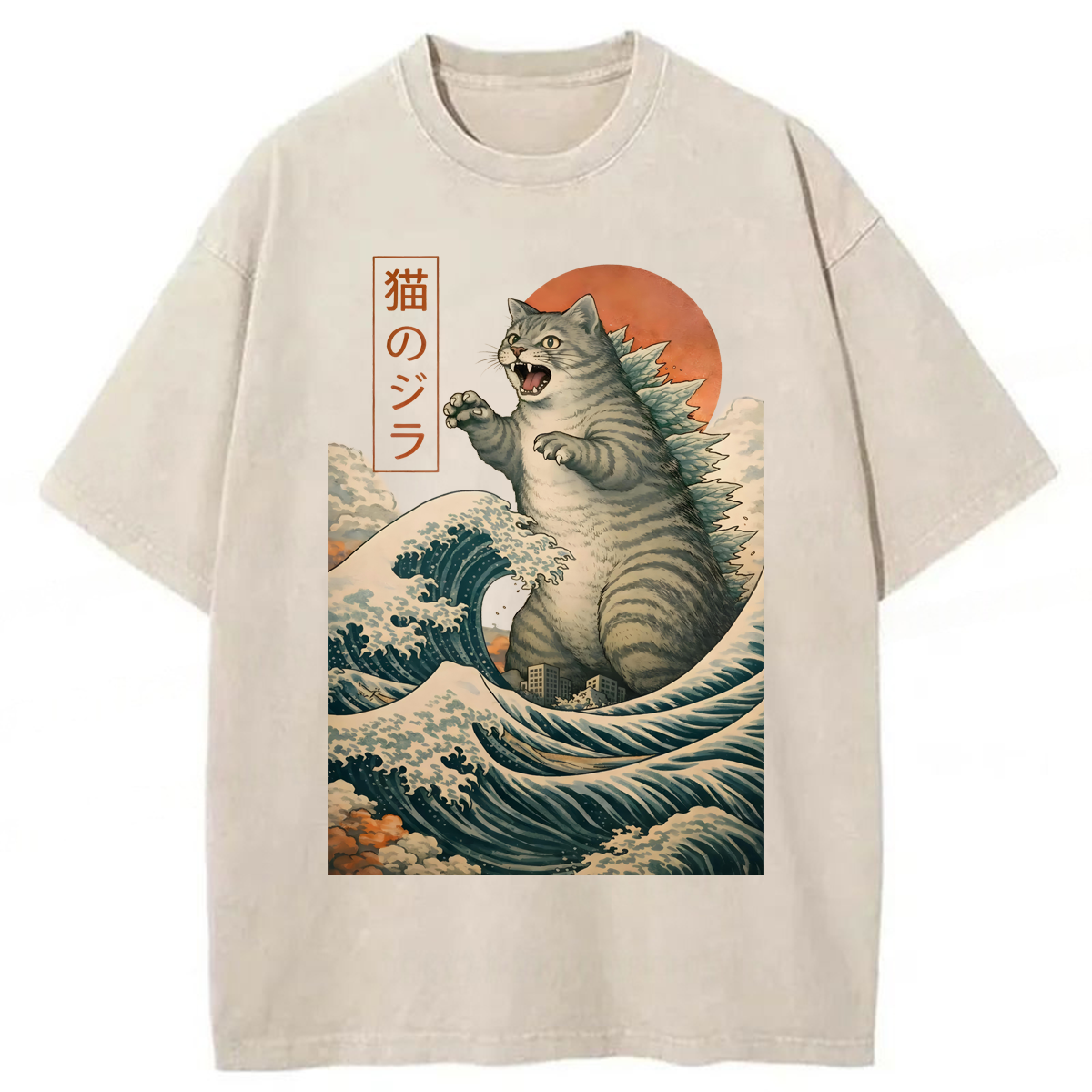 Tokyoviva Funny Cat Godzilla Washed T-shirt