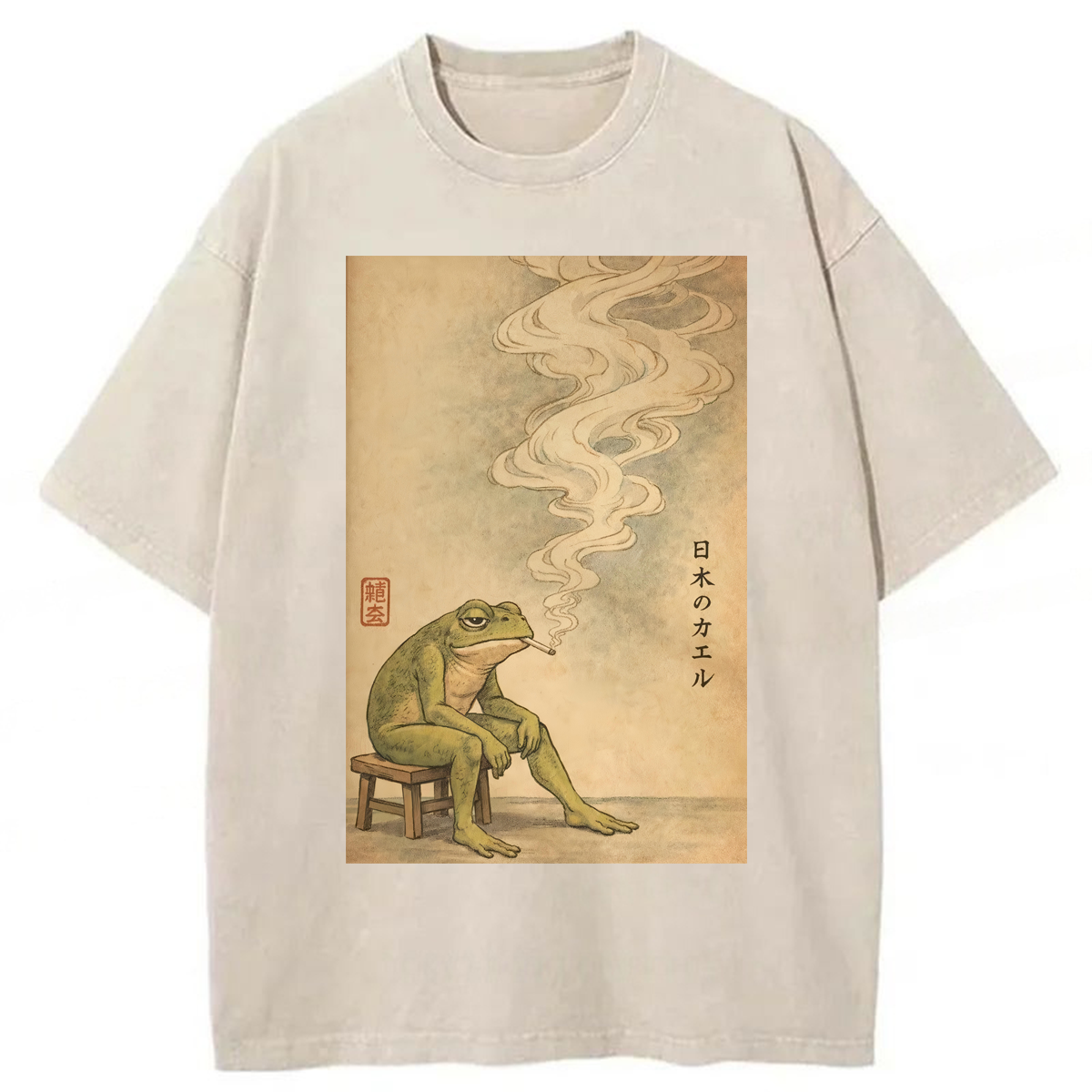 Tokyoviva Japanese Frog Smoking A Cigarette Washed T-shirt