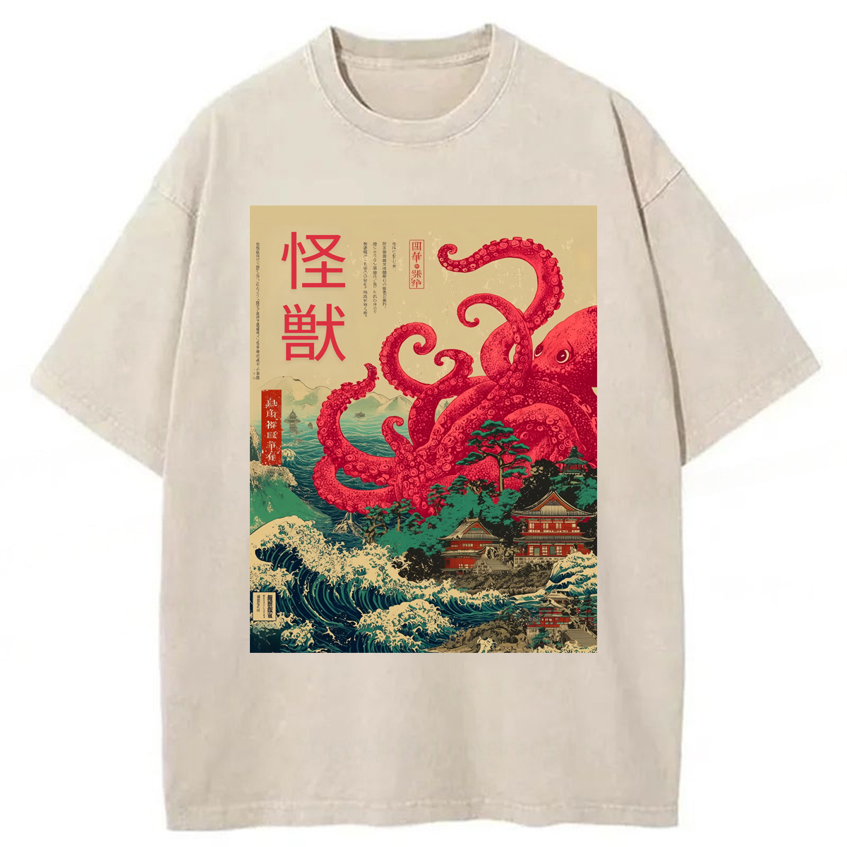 Tokyoviva Japanese Kaiju Washed T-shirt