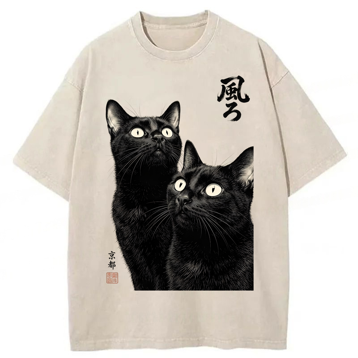 Tokyoviva Two Black Cats Washed T-shirt