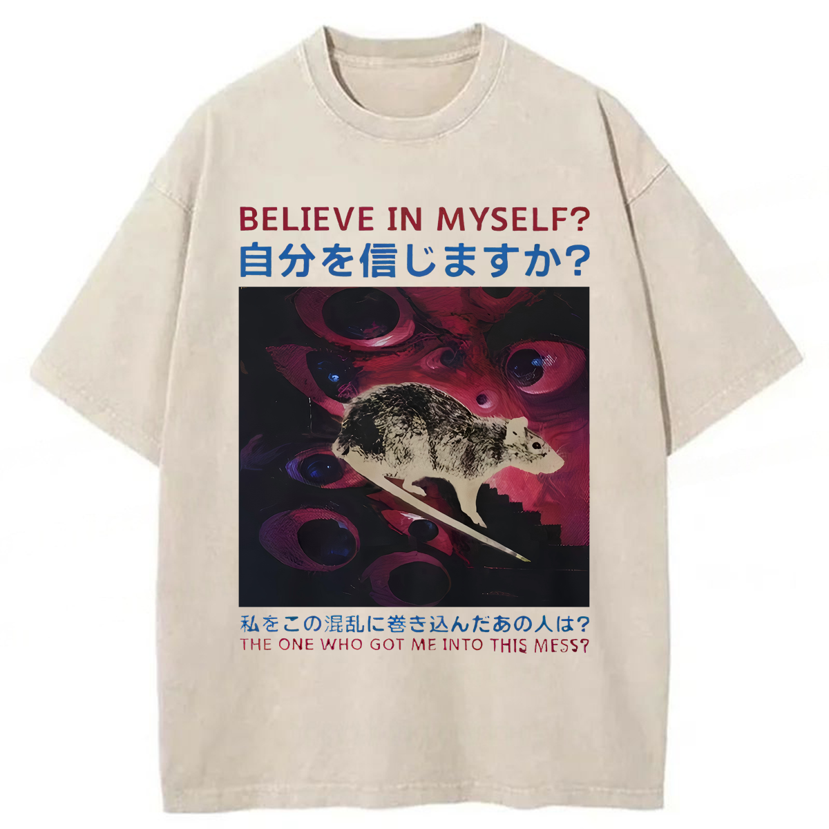 Tokyoviva Believe In Myself Rat Washed T-shirt