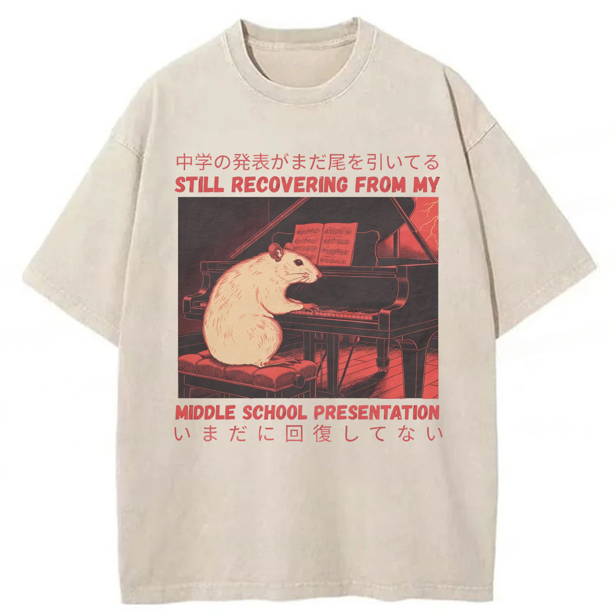 Tokyoviva Funny Overthinker Rat Washed T-shirt
