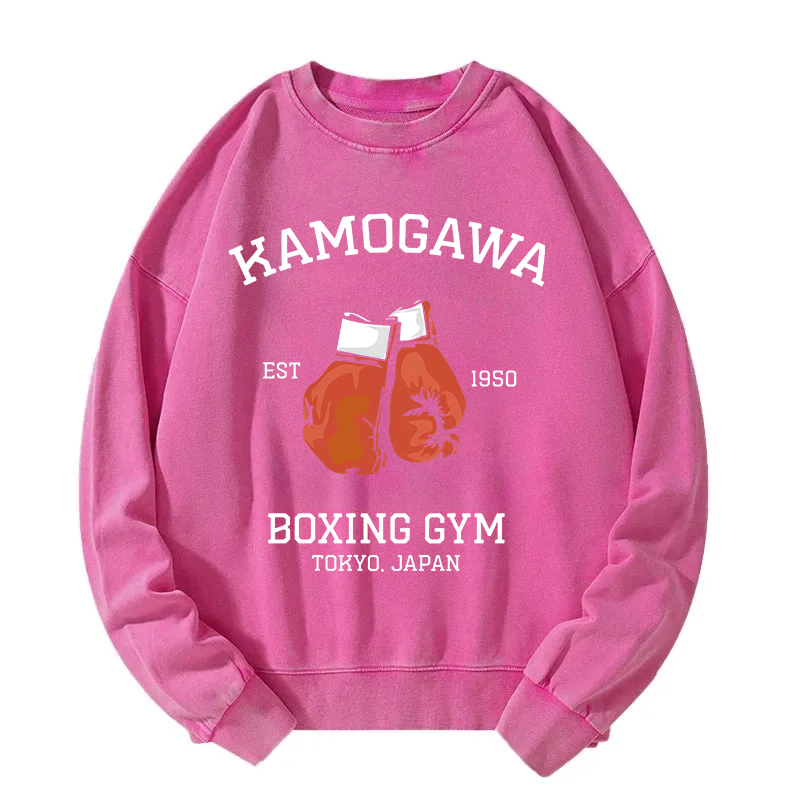 Retro Boxing Gloves Manga Anime Washed Sweatshirt