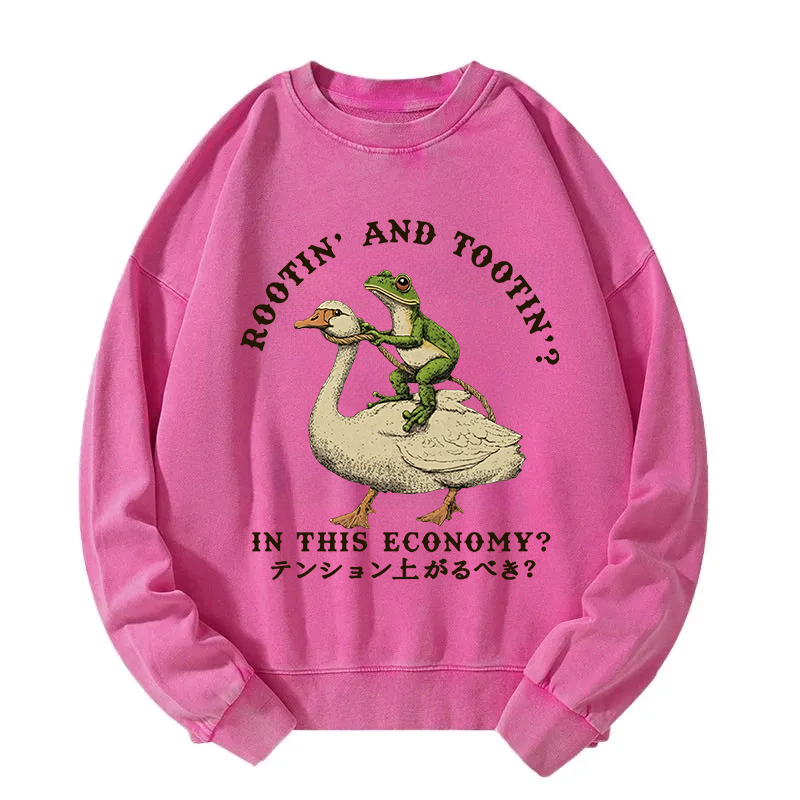 Should I Be Excited Washed Sweatshirt