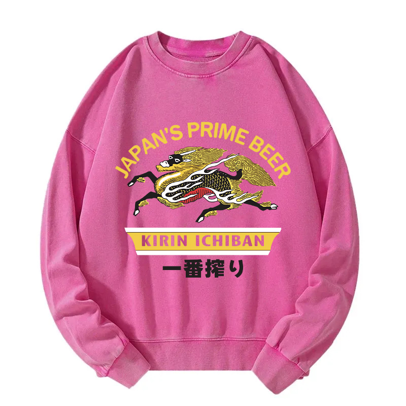 Kirin Ichiban Beer Logo Japanese Washed Sweatshirt