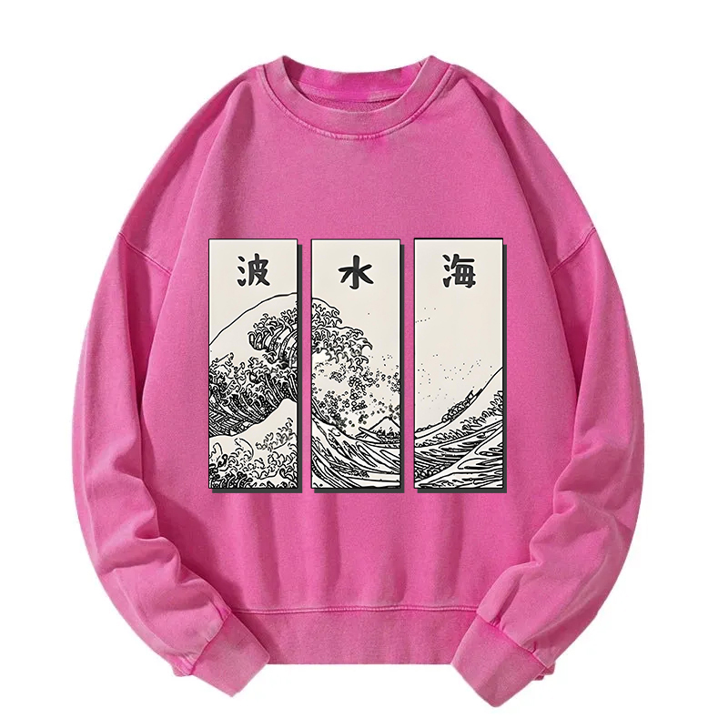 Japanese Art Wave Washed Sweatshirt