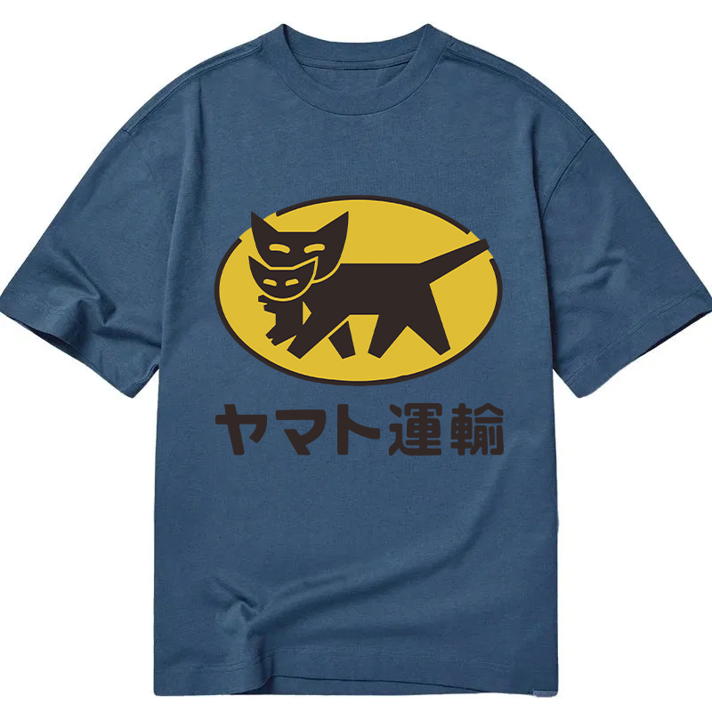 Yamato transport Logo Classic T-Shirt