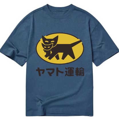 Yamato transport Logo Classic T-Shirt