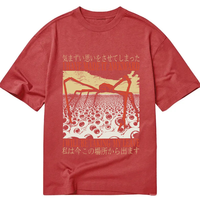 I Have Made It Awkward Vintage Classic T-Shirt