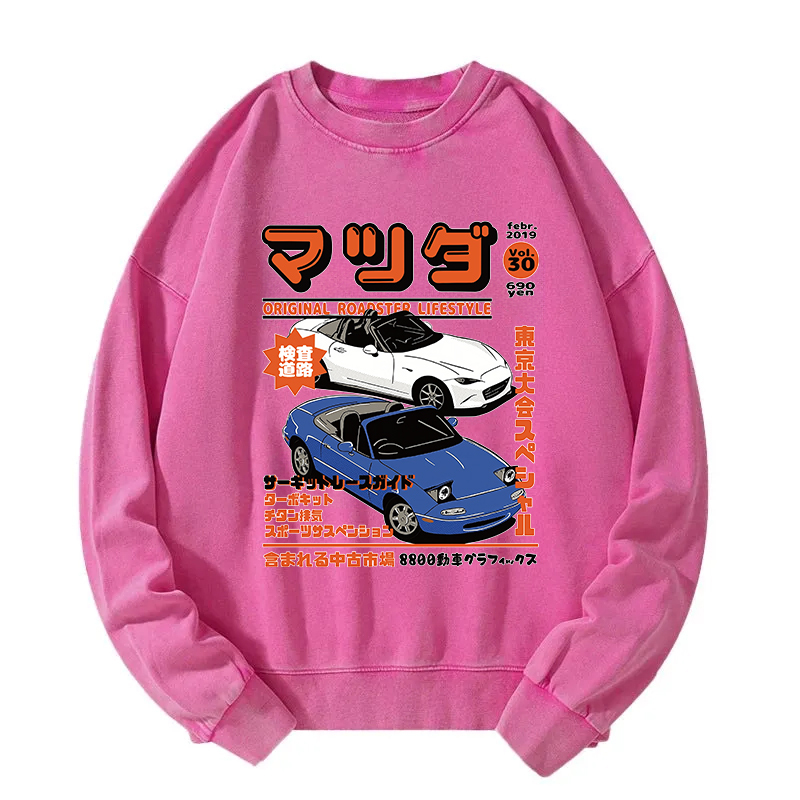 Miata MX5 MX7 JDM Drift Racing Washed Sweatshirt