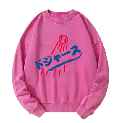 Japanese Baseball Washed Sweatshirt