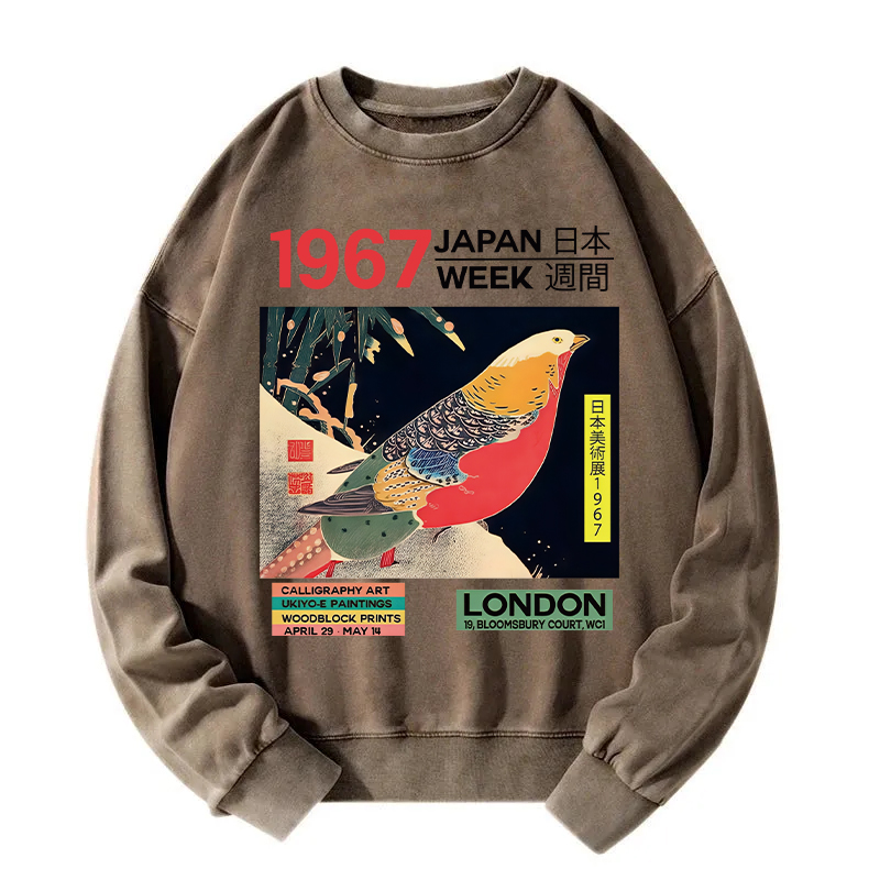 Art Studio Exhibition Japanese Washed Sweatshirt
