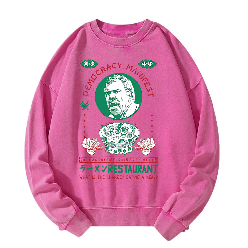 Delicious Chinese Food Washed Sweatshirt