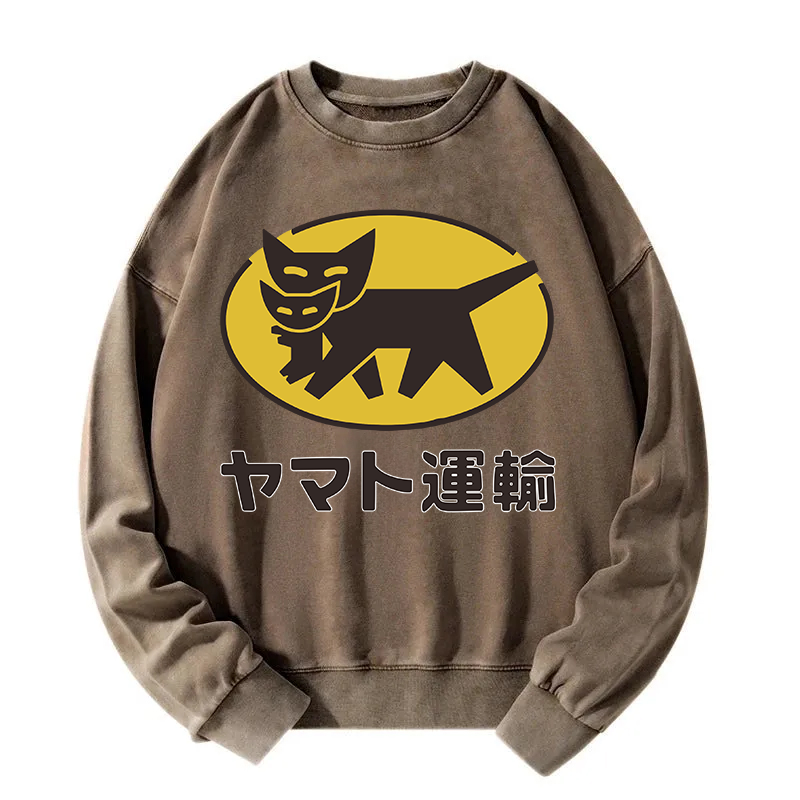 Yamato transport Logo Washed Sweatshirt