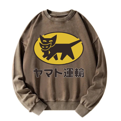 Yamato transport Logo Washed Sweatshirt
