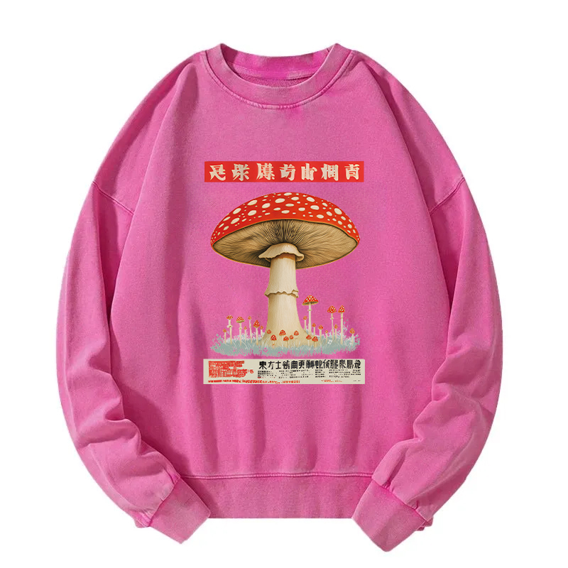 Psychedelic Mushroom Japanese Washed Sweatshirt