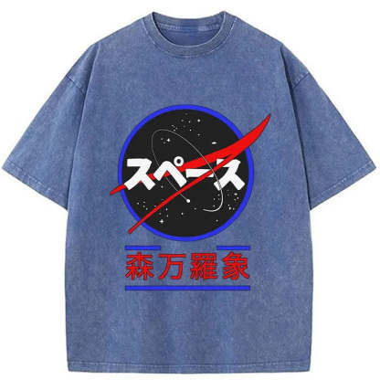 Japan Nasa Washed T-Shirt